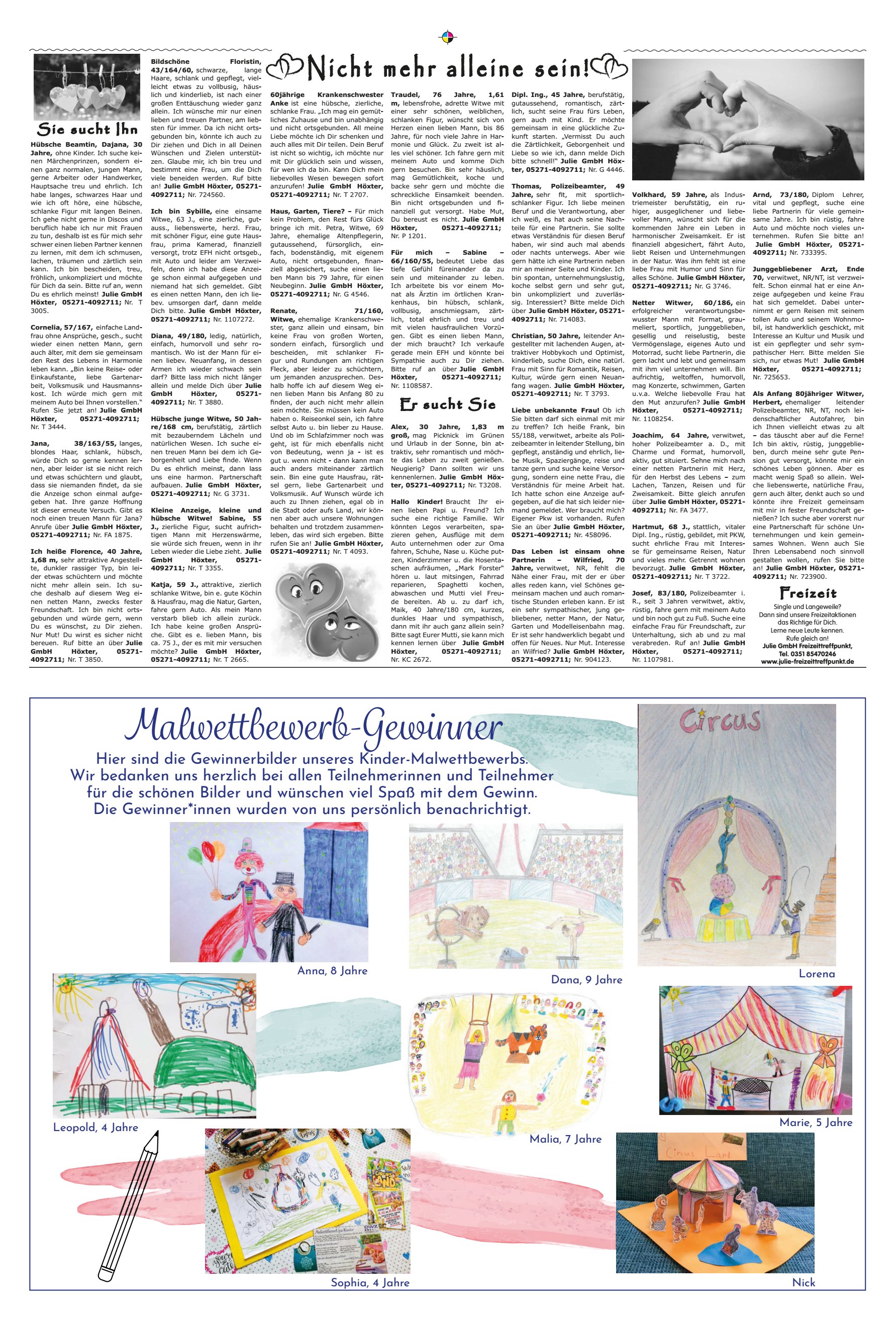 Malwettbewerb-Gewinner H&uuml;bsche Beamtin