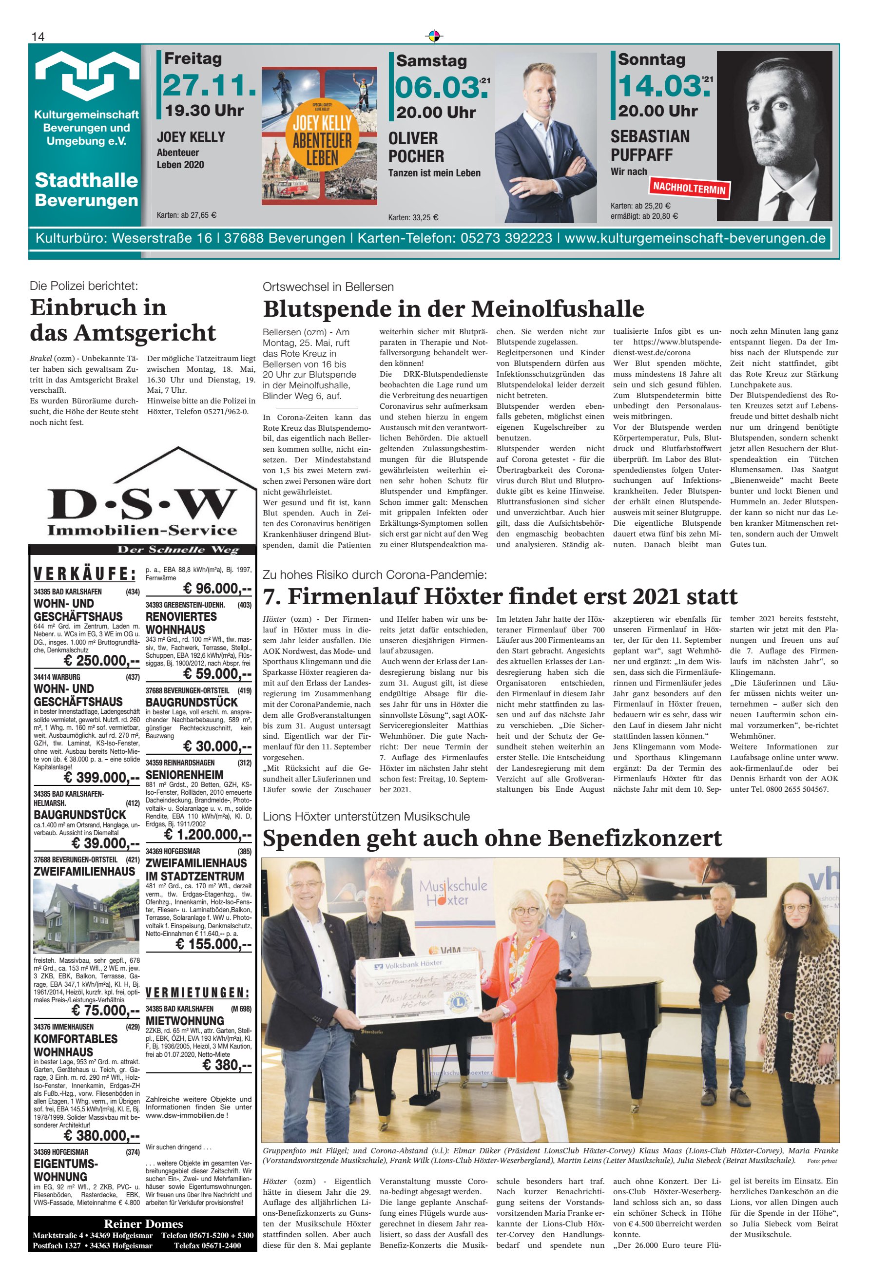 Einbruch Amtsgericht Spenden
