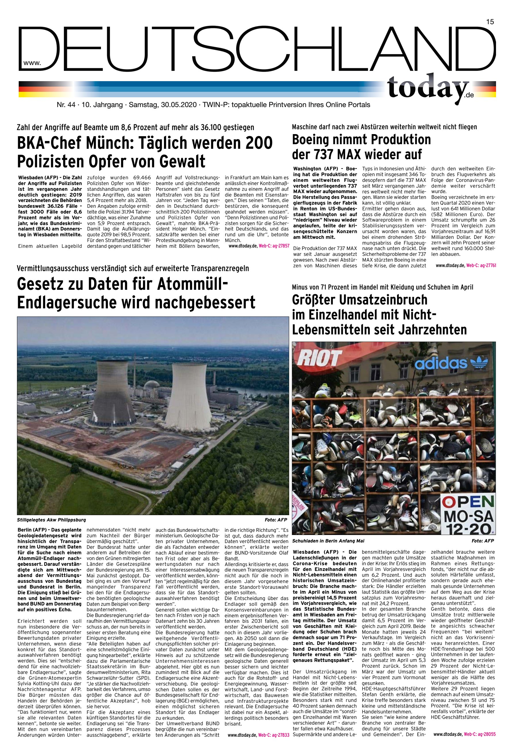 Gesetz Daten Atommüll-