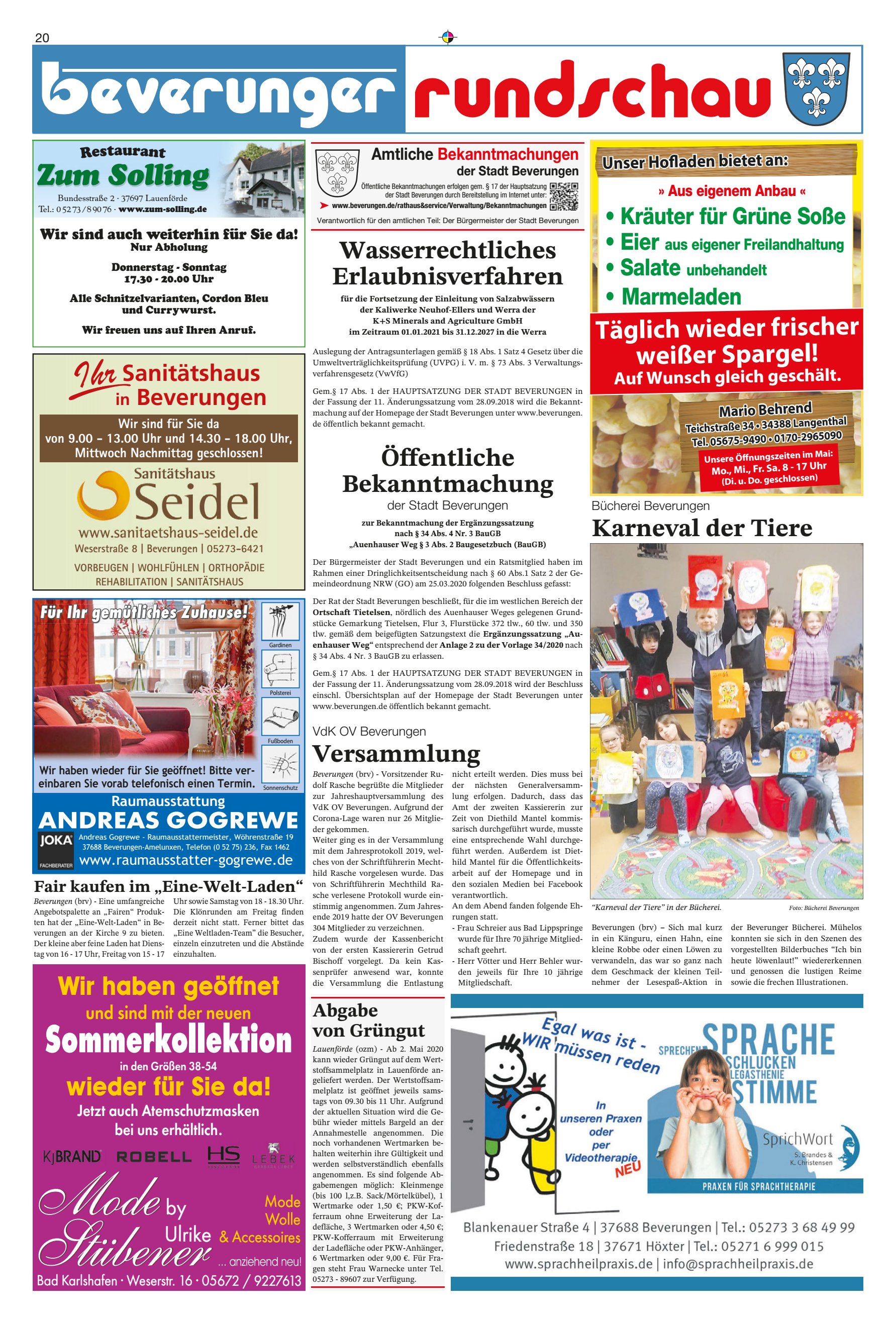 Sommerkollektion T&auml;glich wieder