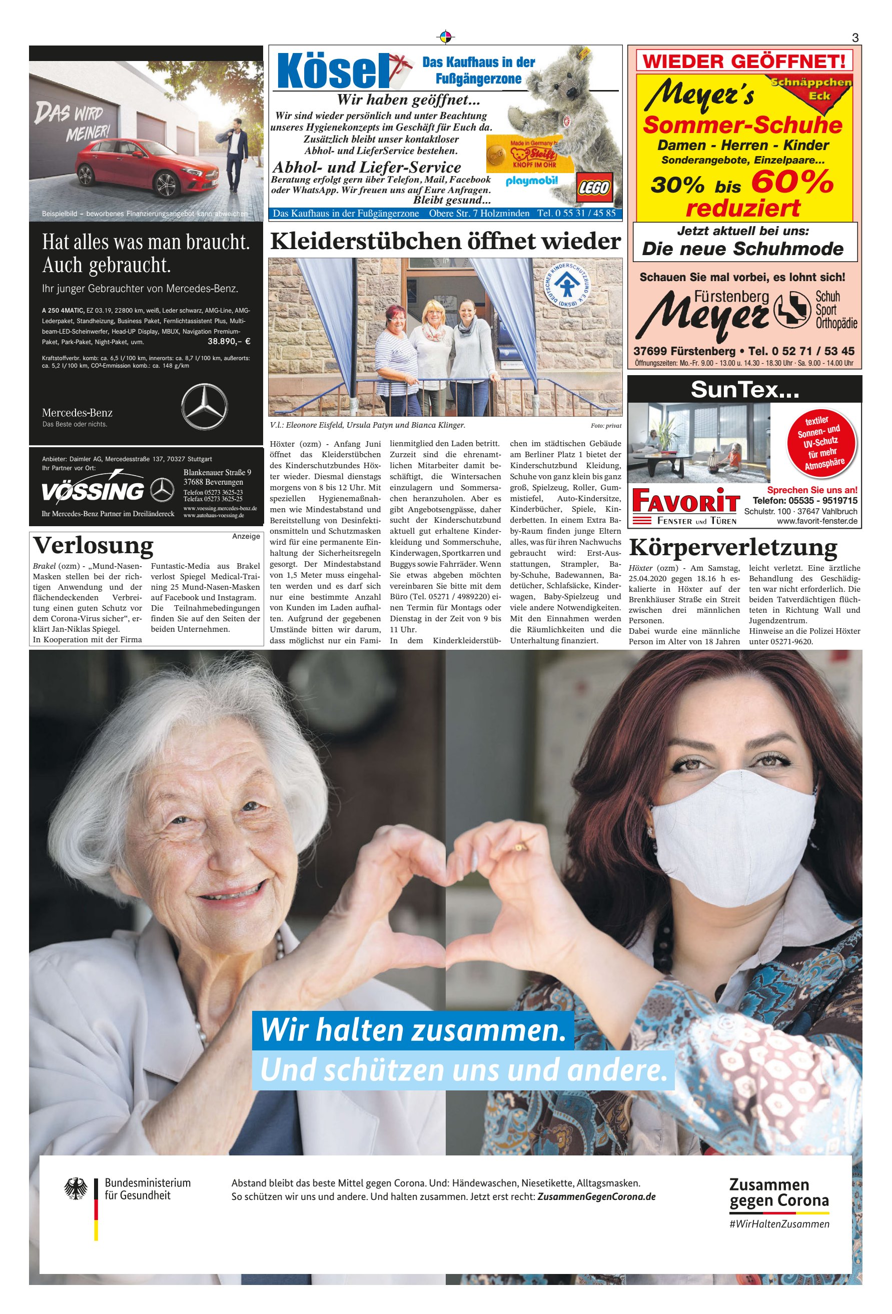 SunTex Körperverletzung Kleiderstübchen