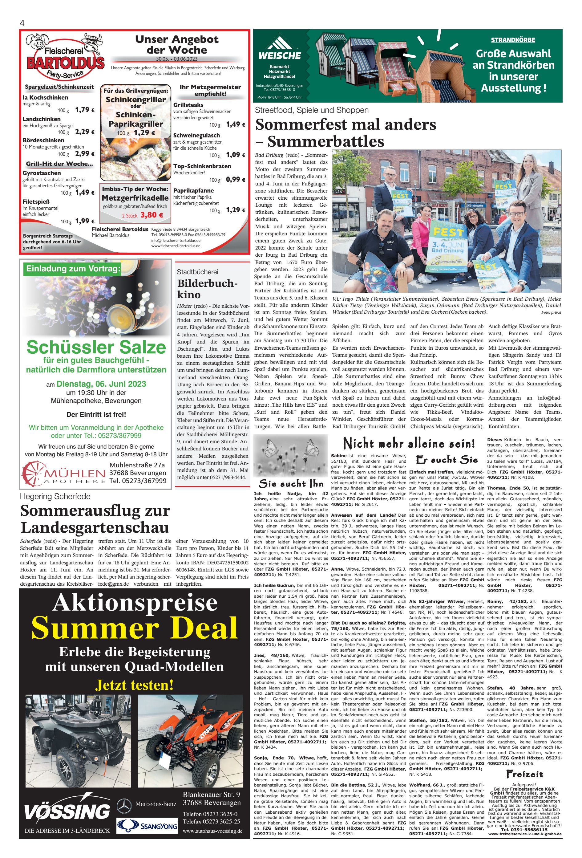 Summer Deal Aktionspreise
