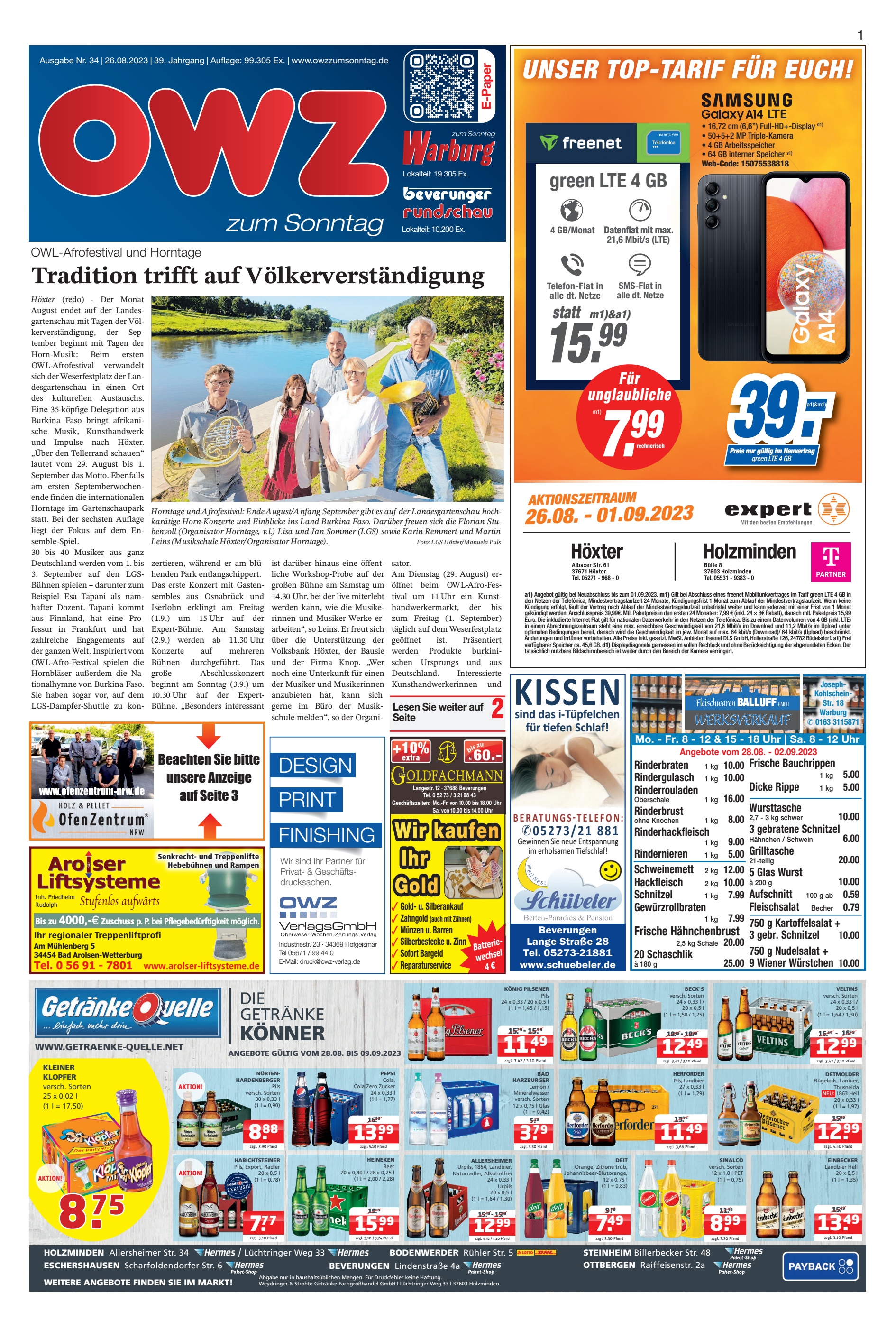 KISSEN Tradition trifft