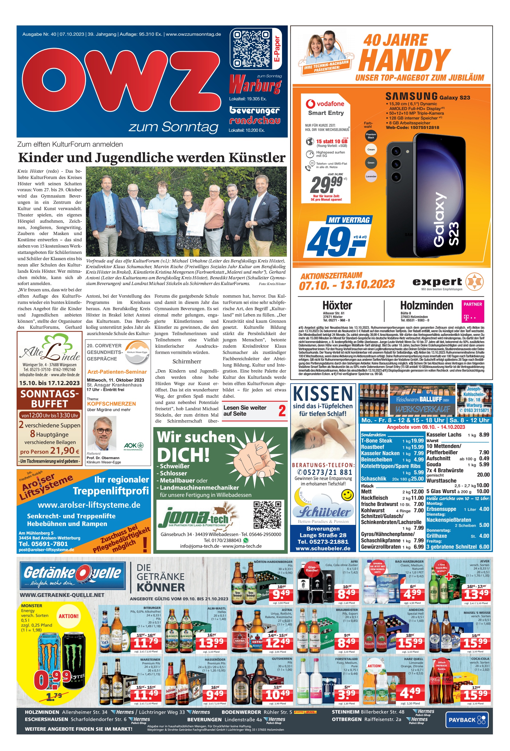 KISSEN Kinder Jugendliche