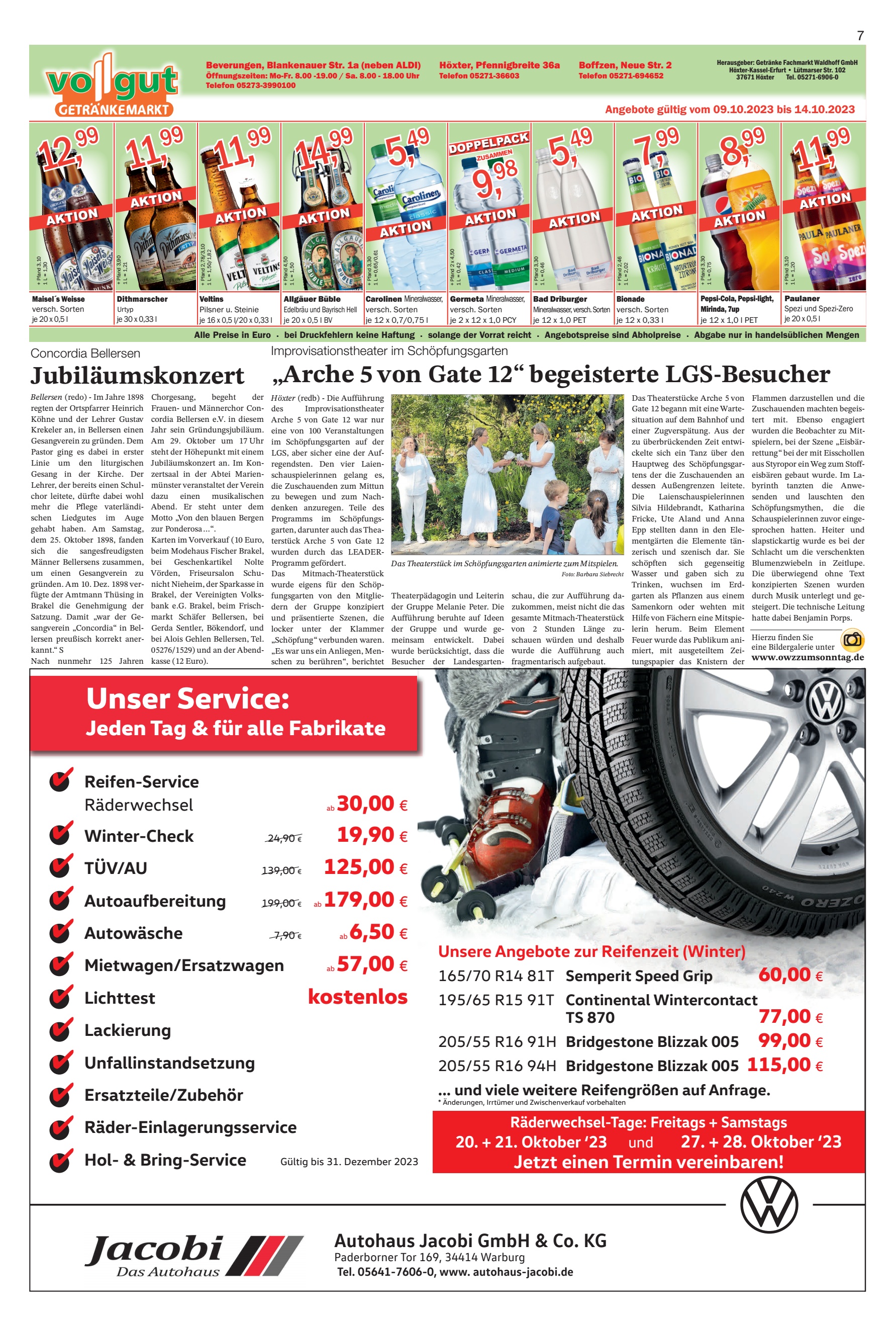 Unser Service Jubiläumskonzert