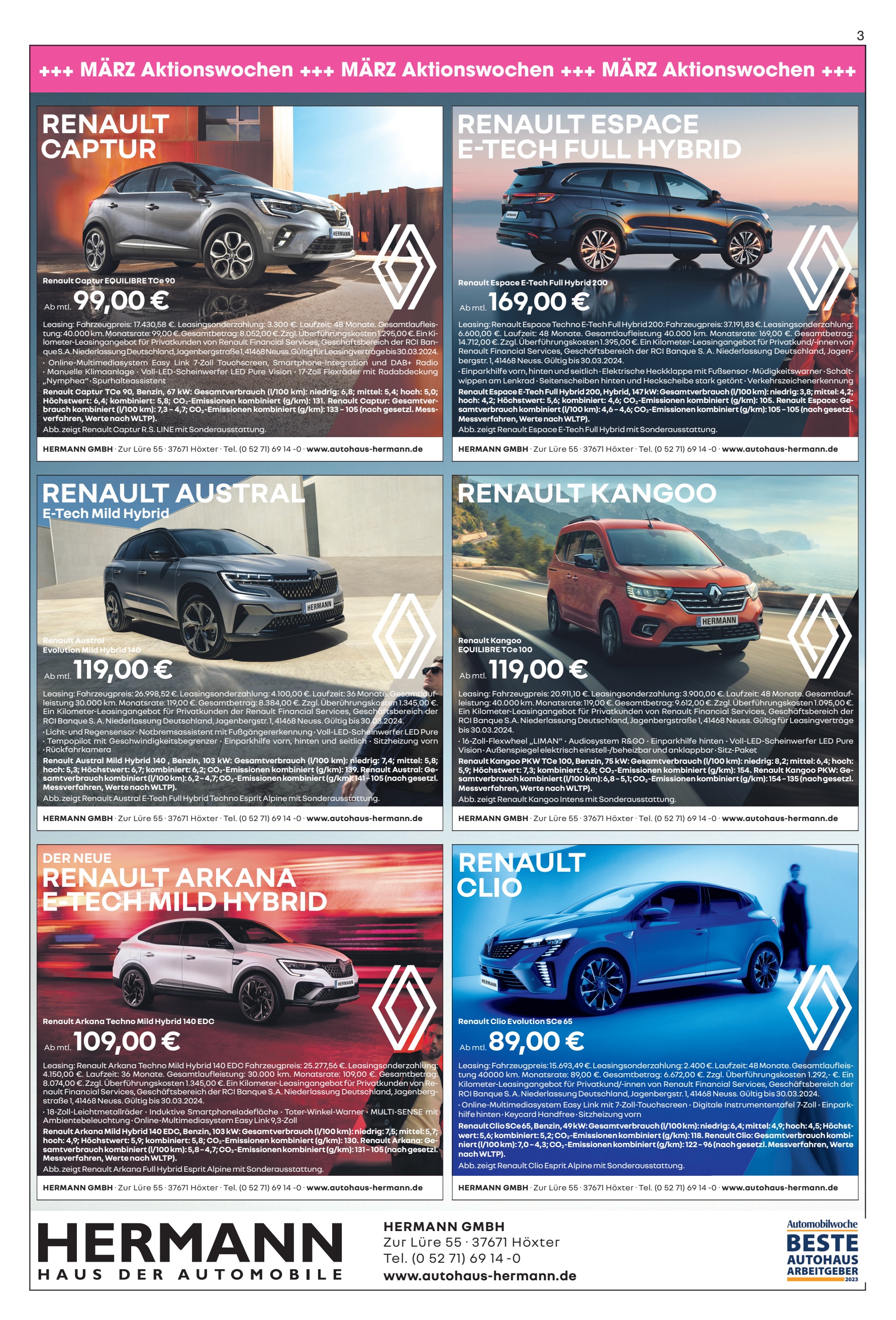 RENAULT CAPTUR AUSTRAL