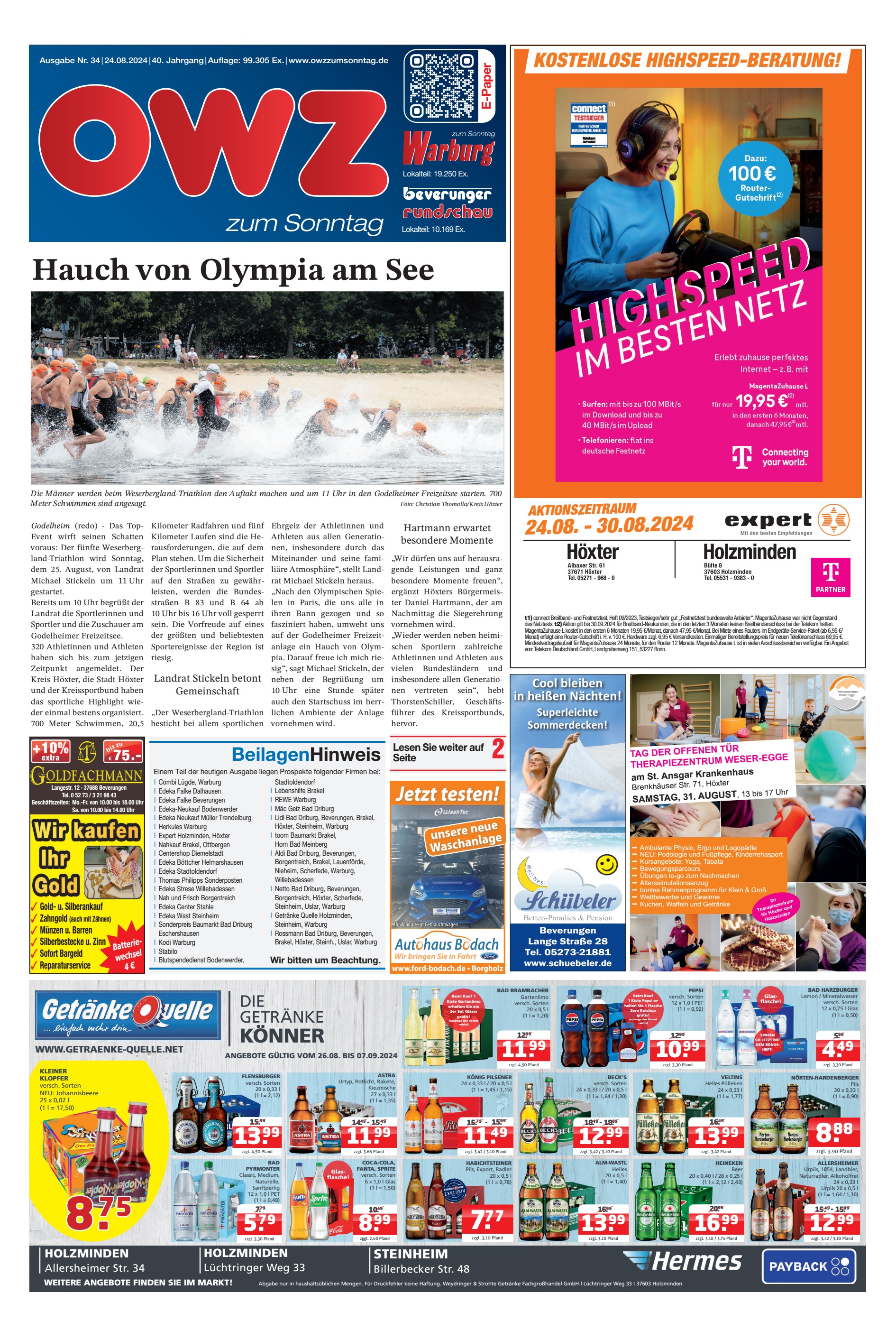 Hauch Olympia Cool
