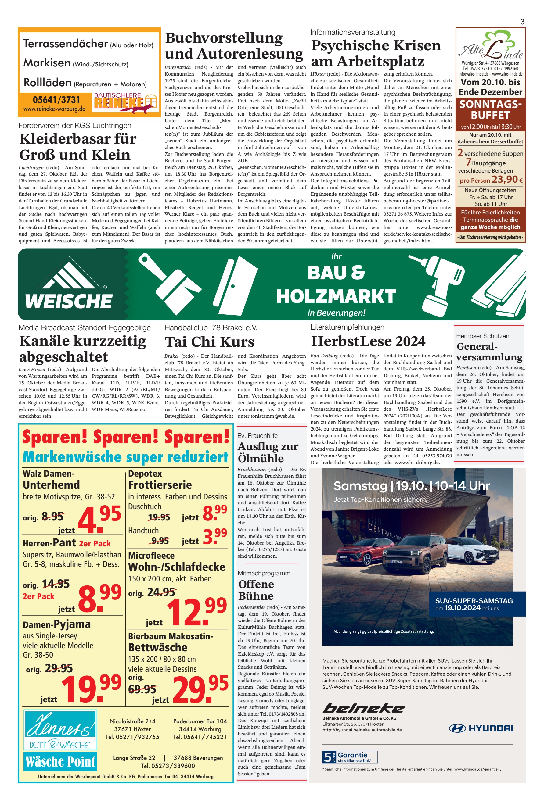 Sparen Markenwäsche super