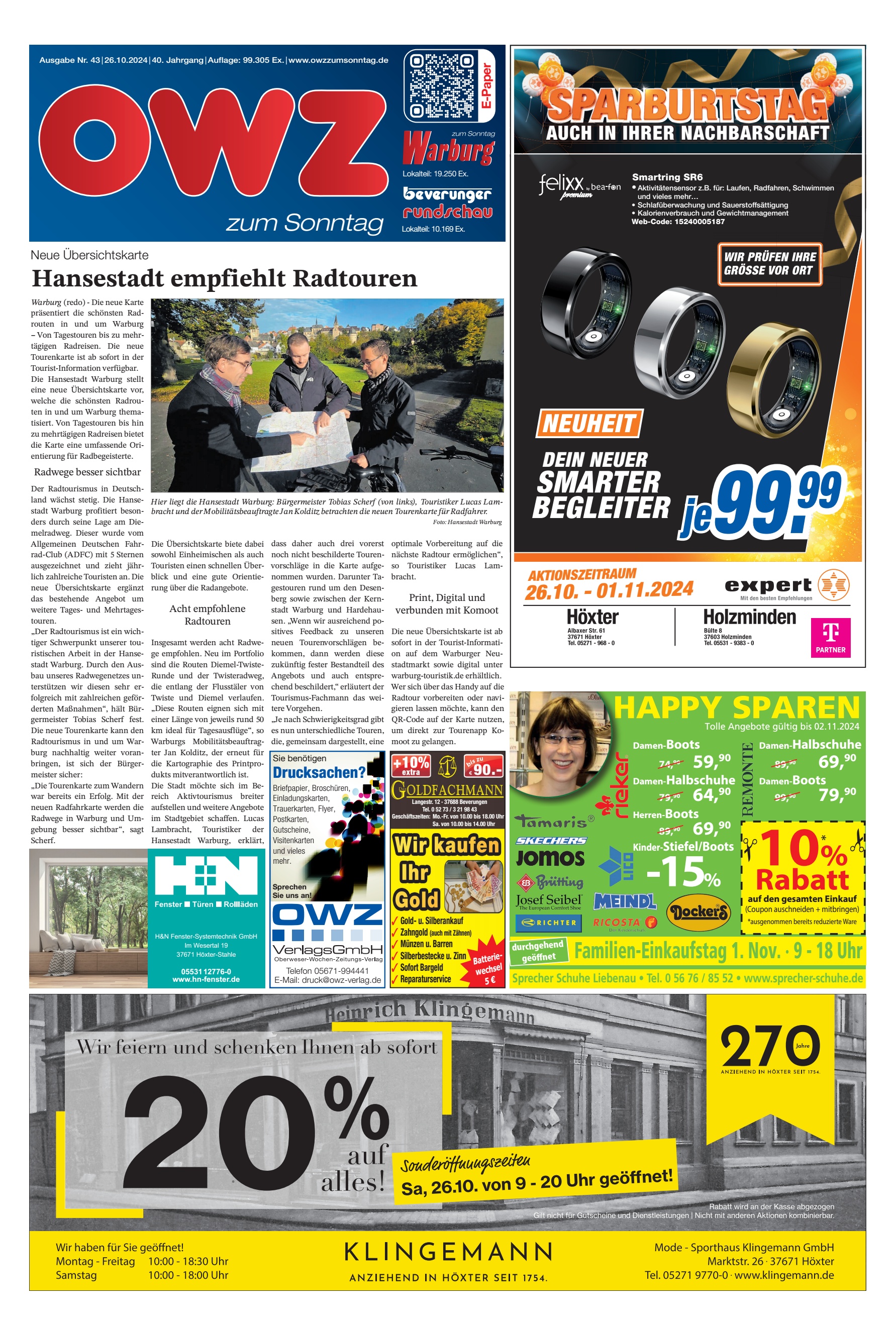 Rabatt Hansestadt empfiehlt